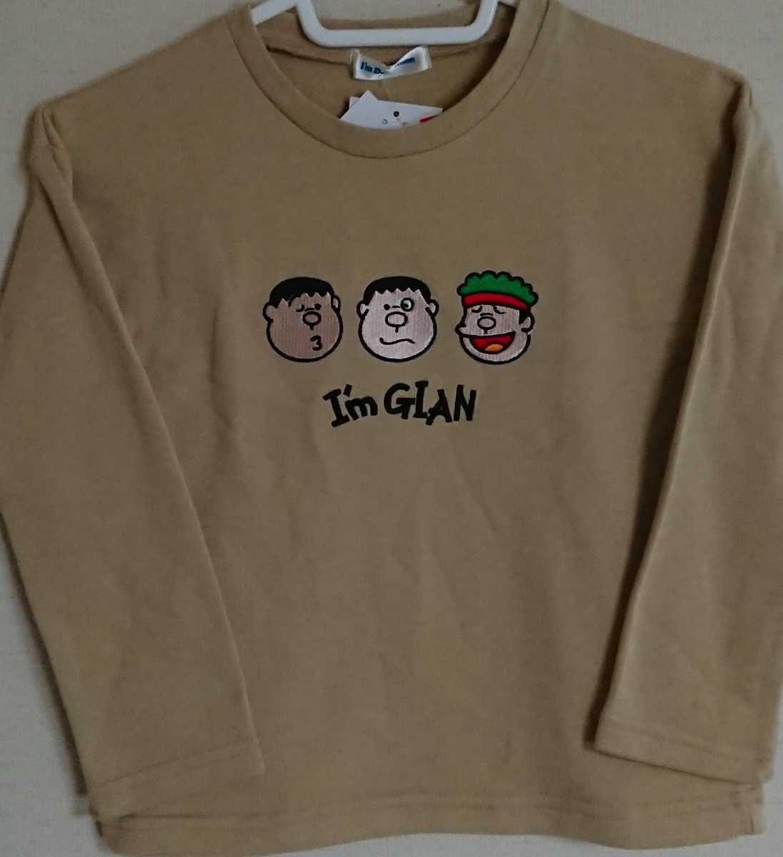 item_image_1