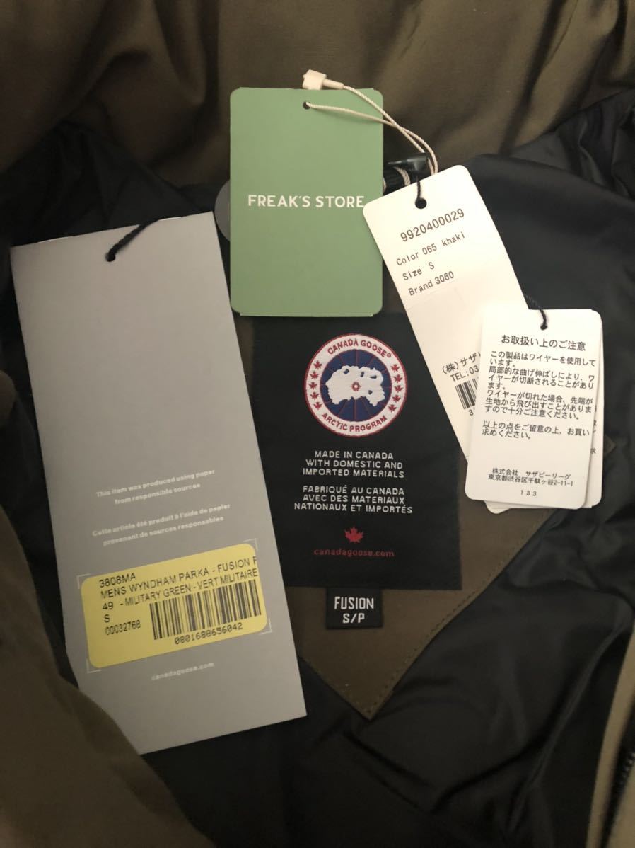 新品 CANADA GOOSE WYNDHAM PARKA カナダグース ウィンダム パーカ S