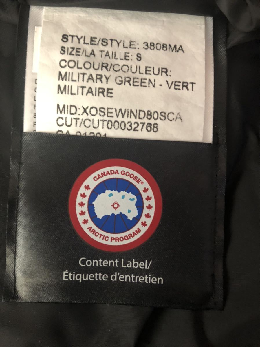 新品 CANADA GOOSE WYNDHAM PARKA カナダグース ウィンダム パーカ S