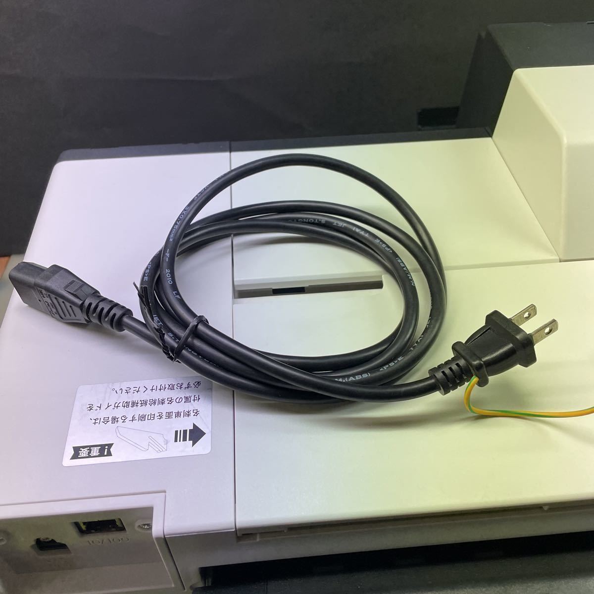 山櫻 CARD MATE YJ-G650 (EPSON PX-B510) (インクジェット複合機) 山櫻 CARD MATE YJ-G650 (EPSON PX-B510) (インクジェット複合機)