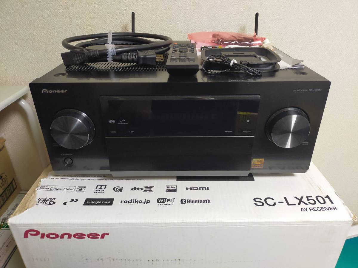 2022新生活 パイオニア SC-LX501 AVレシーバー ホームシアター
