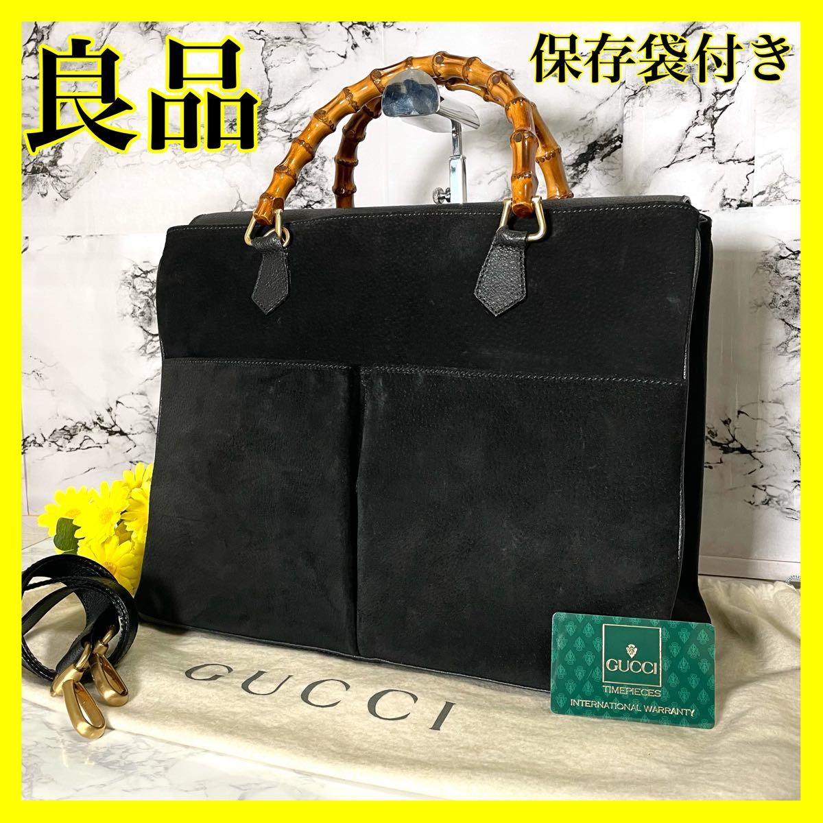 GUCCI グッチ スエード バンブー ハンドバッグ ブラック レザー