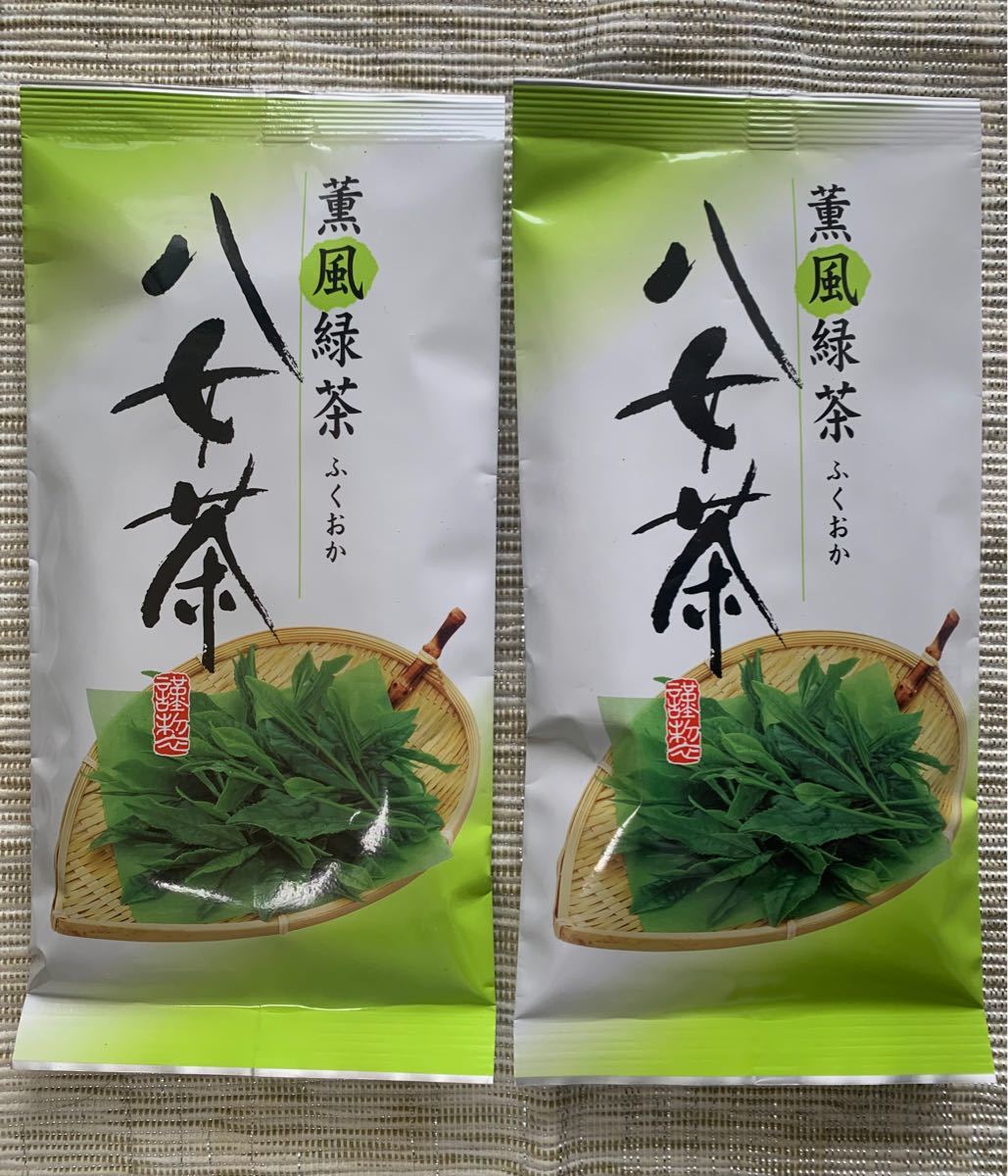 【銘茶】八女茶 お茶 お茶詰め合わせ まとめ売り お茶っ葉 煎茶 九州 緑茶 老舗 茶葉 ギフト プレゼント カテキン