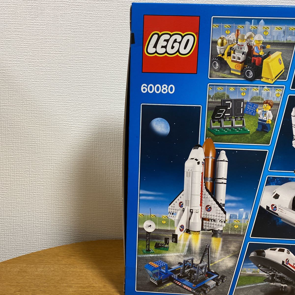 未開封 CITY レゴ シティ 60080 宇宙センター www.islampp.com