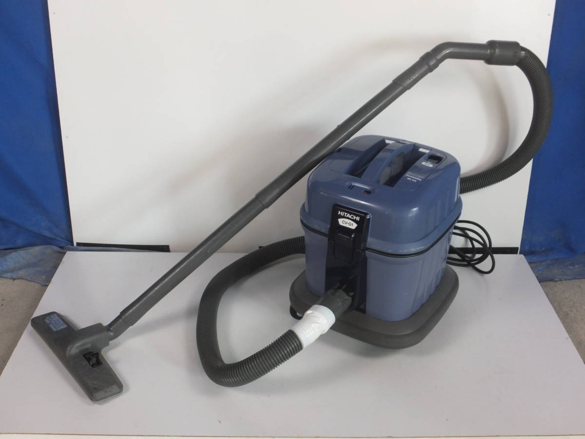欲しいの 新品未使用 CV-G1 日立 業務用掃除機 en-dining.co.jp