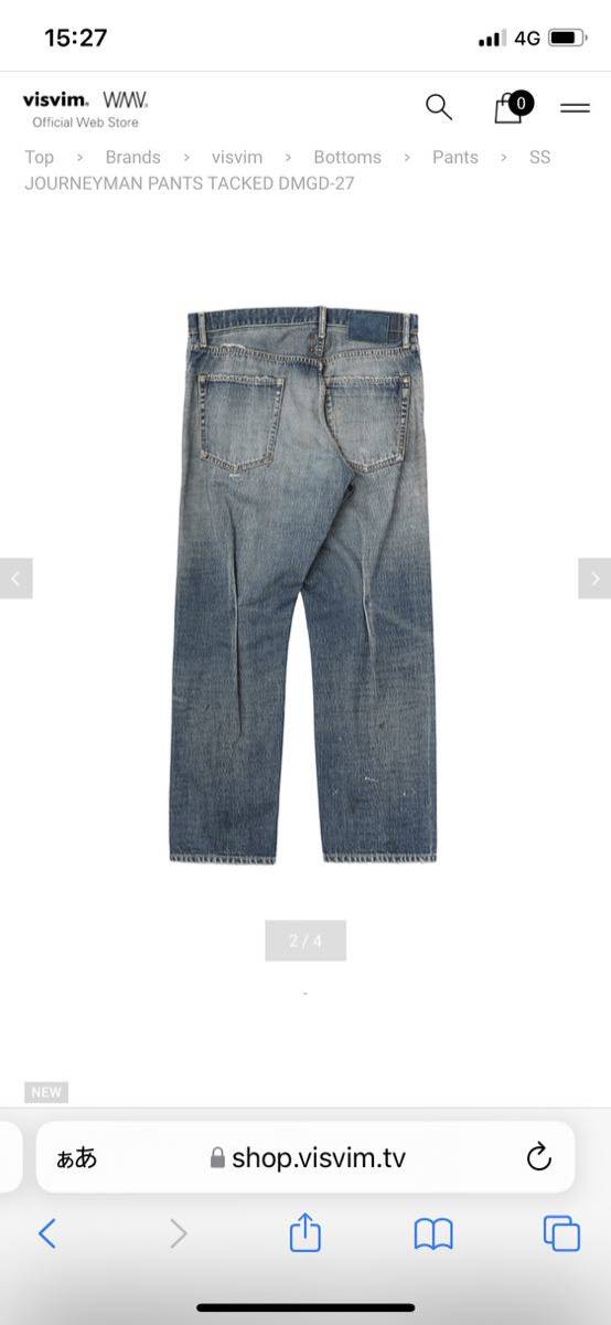 visvim SS JOURNEYMAN PANTS TACKED DMGD27 visvim SS JOURNEYMAN PANTS TACKED DMGD27