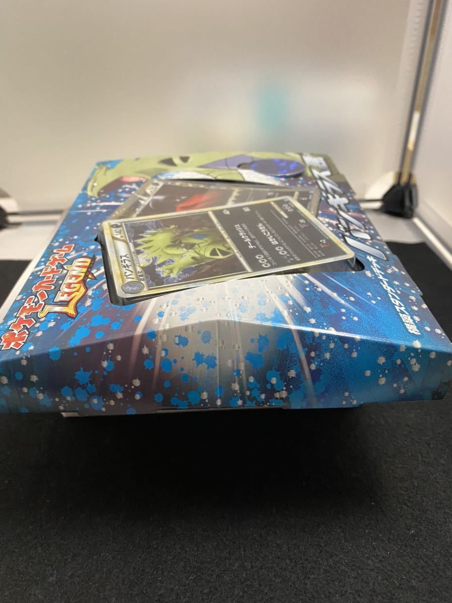 バンギラス悪 構築スタンダードデッキ ポケモンカードゲームLEGEND 未