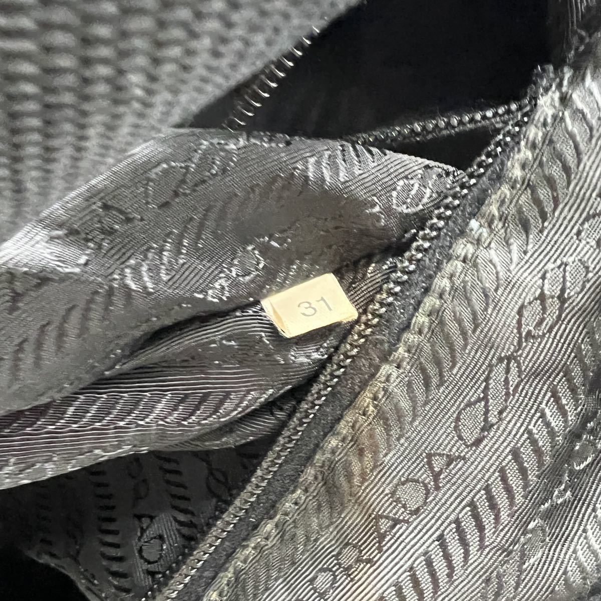 未使用級】 PRADA プラダ 2way ビジネスバッグ ブリーフケース