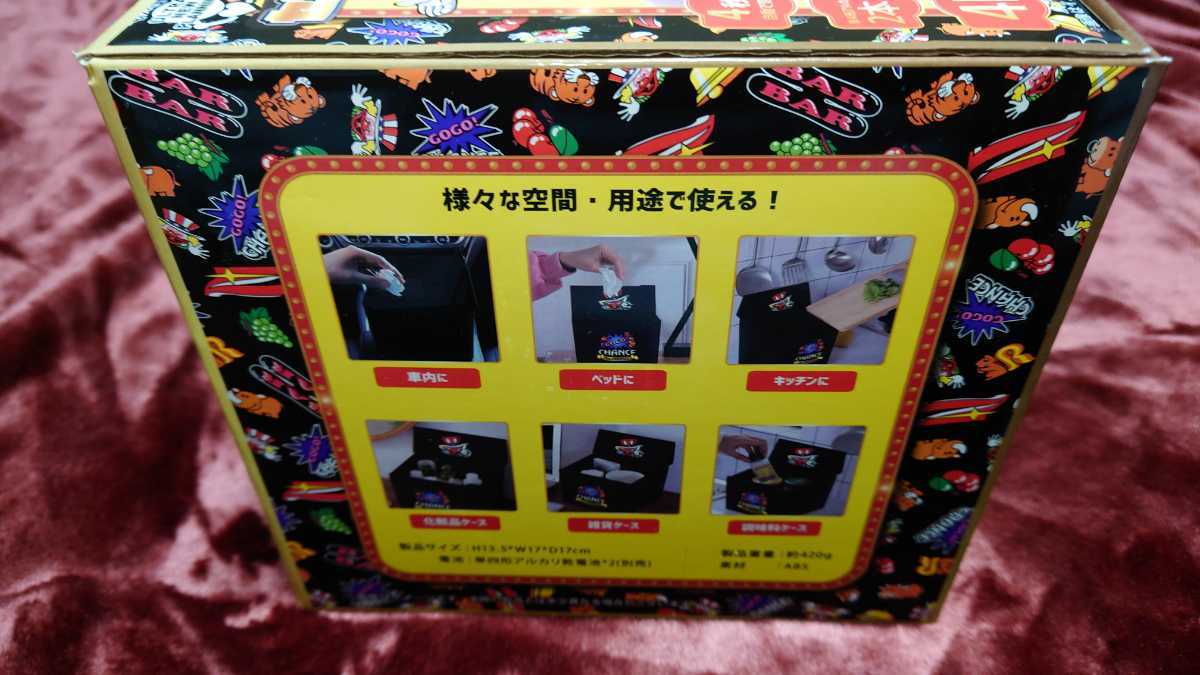 JUGGLER center type auto dumpster new goods unopened & JUGGLER big tote bag new goods unopened slot machine Jug la-