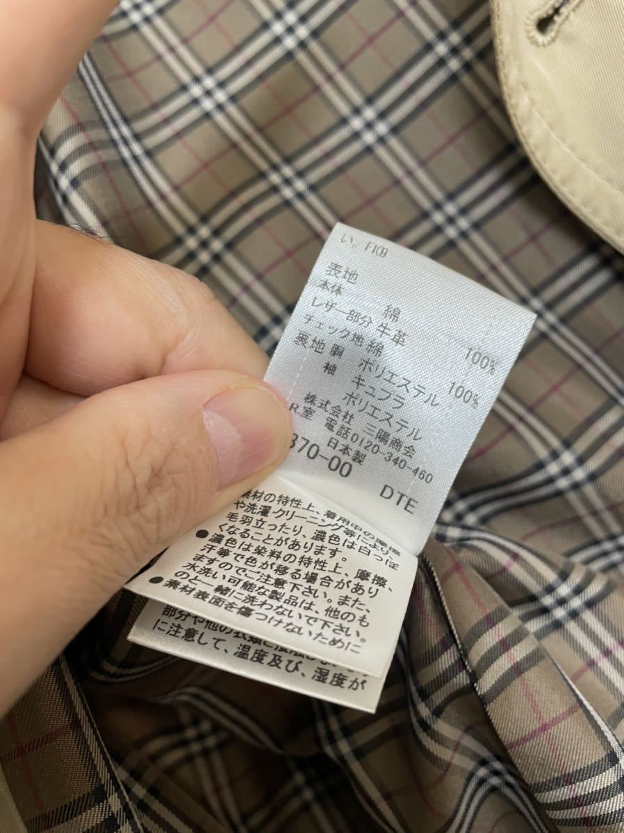 バーバリーブラックレーベル トレンチコート ノバチェック BURBERRY BLACK LABEL