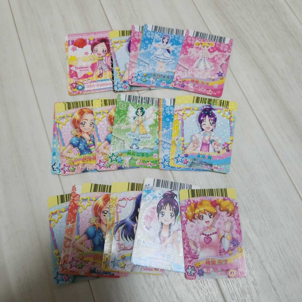 プリキュア カード カードゲーム フレッシュドリームダンス オールスターズ トレーディングカード トレカ まとめ売り_画像2