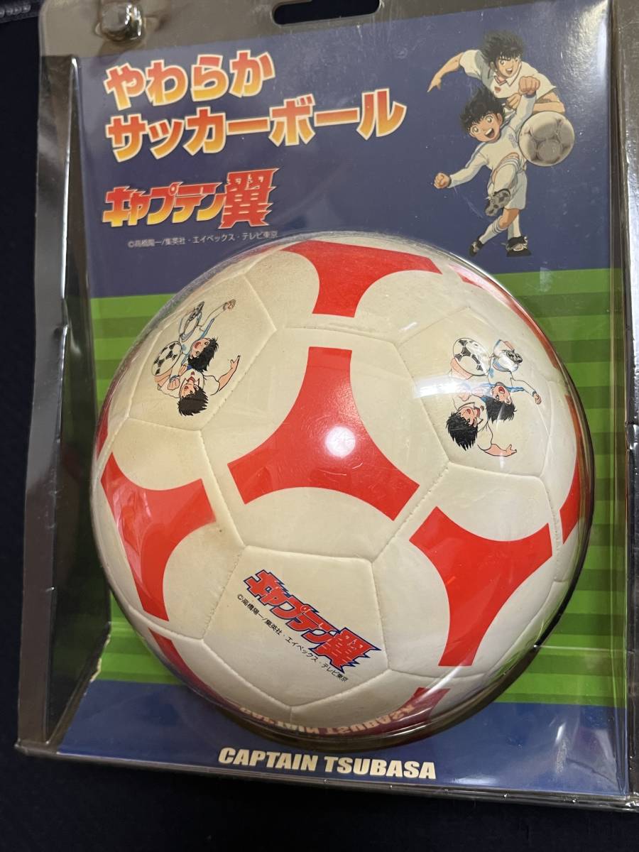 新品未使用 キャプテン翼 2個セット やわらかサッカーボール　高橋陽一_画像3