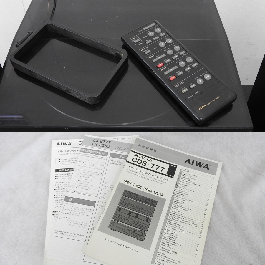 ☆ AIWA/アイワ LX-E777/GE-999/SX-M100/SX-S777/FX-SW777/MX ☆ AIWA/アイワ LX-E777/GE-999/SX-M100/SX-S777/FX-SW777/MX