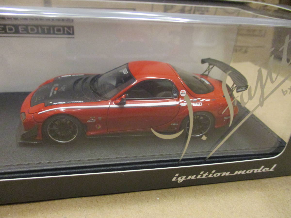イグニッションモデル WEB 限定 MAZDA FEED RX-7 FD3S White Engine