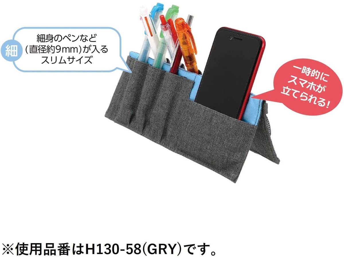 新品 送料無料 デスク 机 開けばペン立てになる スマホも収納 学研ステイフル ペンケース 筆箱 クロスタンド ペン立て イエロー H Product Details Yahoo Auctions Japan Proxy Bidding And Shopping Service From Japan 新品 送料無料 デスク 机 開けばペン立てになる スマホも収納 学研ステイフル ペンケース 筆箱 クロスタンド ペン立て イエロー H Product Details Yahoo Auctions Japan Proxy Bidding And Shopping Service From Japan
