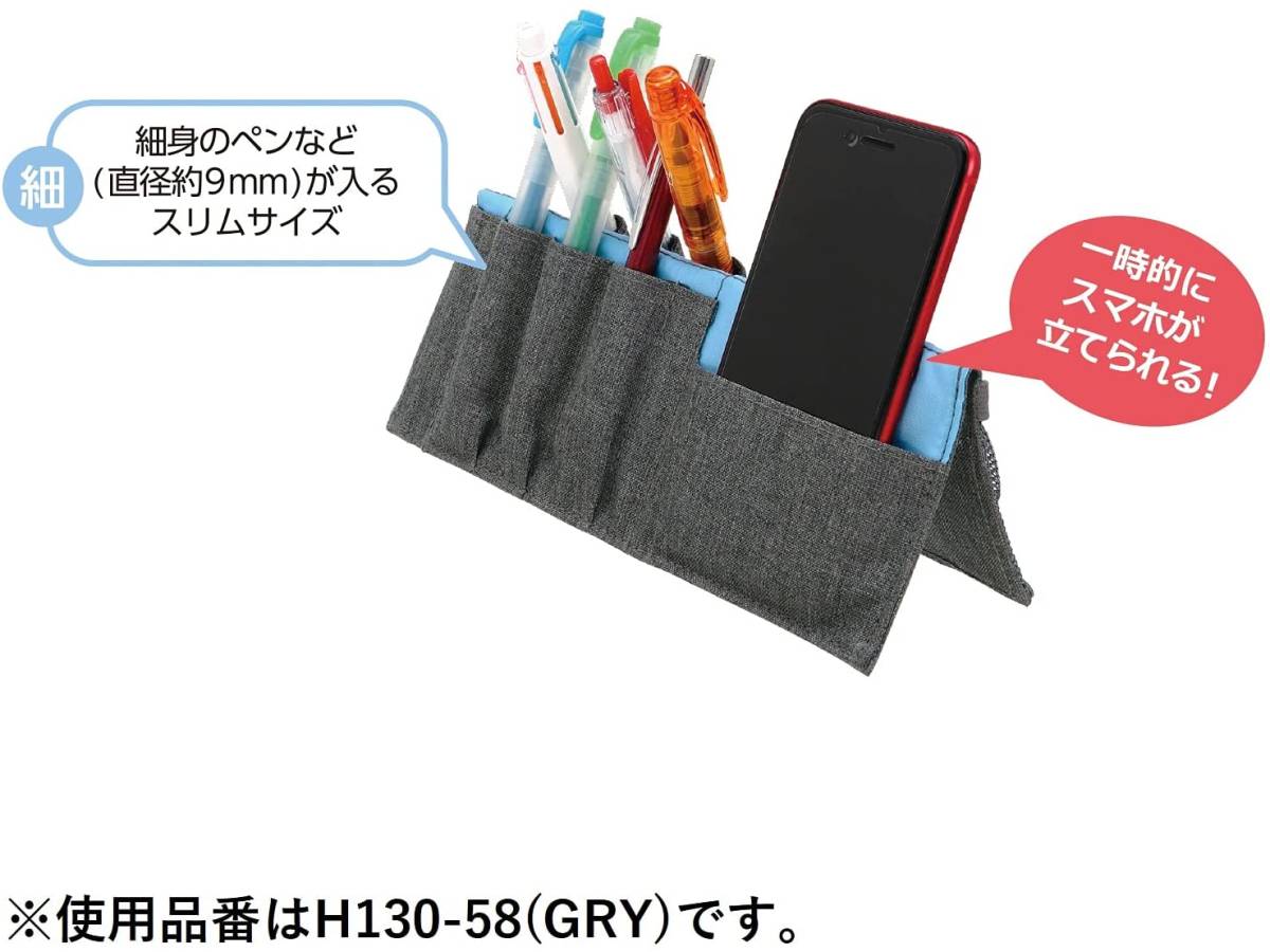 新品 送料無料 デスク 机 開けばペン立てになる スマホも収納 学研ステイフル ペンケース 筆箱 クロスタンド ペン立て イエロー H13058_画像5