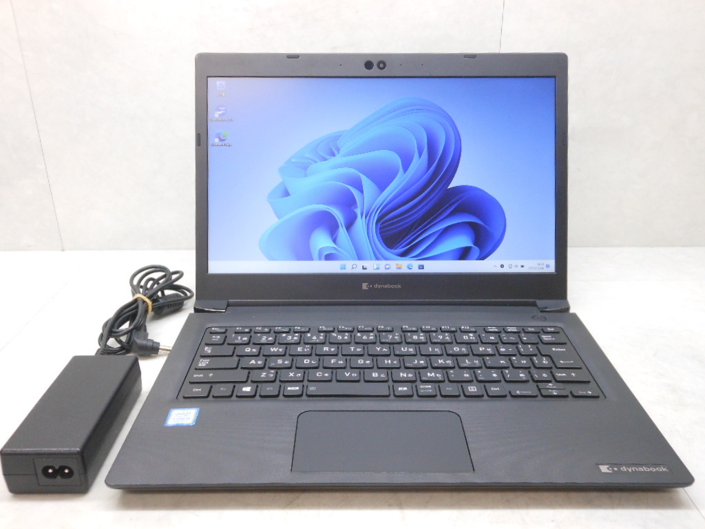 ☆良好品☆第8世代☆東芝☆dynabook S73/DP☆Core i5 1.60GHz/8GB