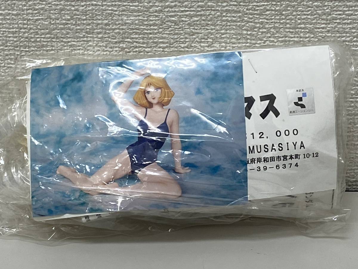 Yahoo!オークション - A47 機動戦士ガンダム セイラ・マス 水着 Yahoo!オークション - A47 機動戦士ガンダム セイラ・マス 水着