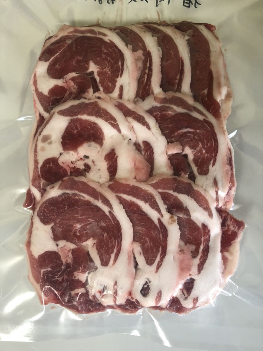 【ジビエ】天然猪肉 イノシシ肉 ジビエ料理 ボタン鍋猪肉 猪肉 スライス トロ 520g_画像3