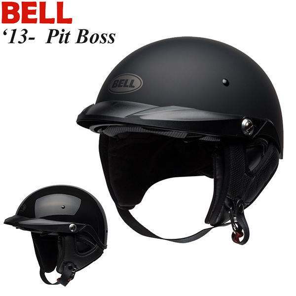 ★新品★ XS-S マットブラック BELL ヘルメット 半帽 Pit Boss 13-19年 現行モデル