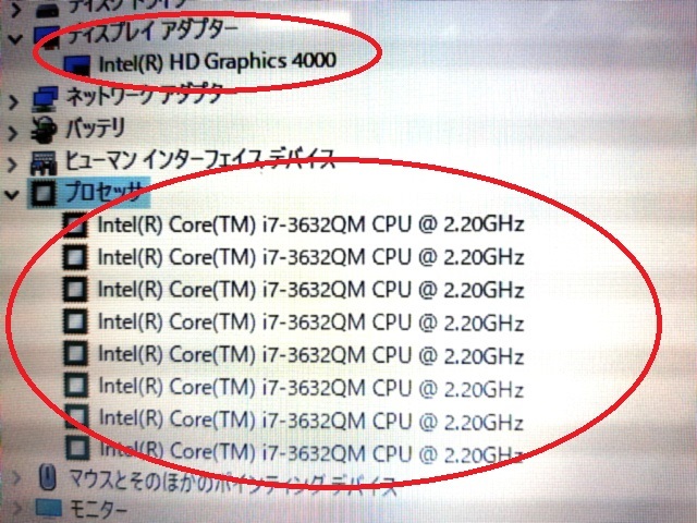 AH77K Core i7 12G новый SSD 480GB мульти- Touch HD жидкокристаллический BD Bluetooth Win10&Win11 Office сильнейший спецификация!!