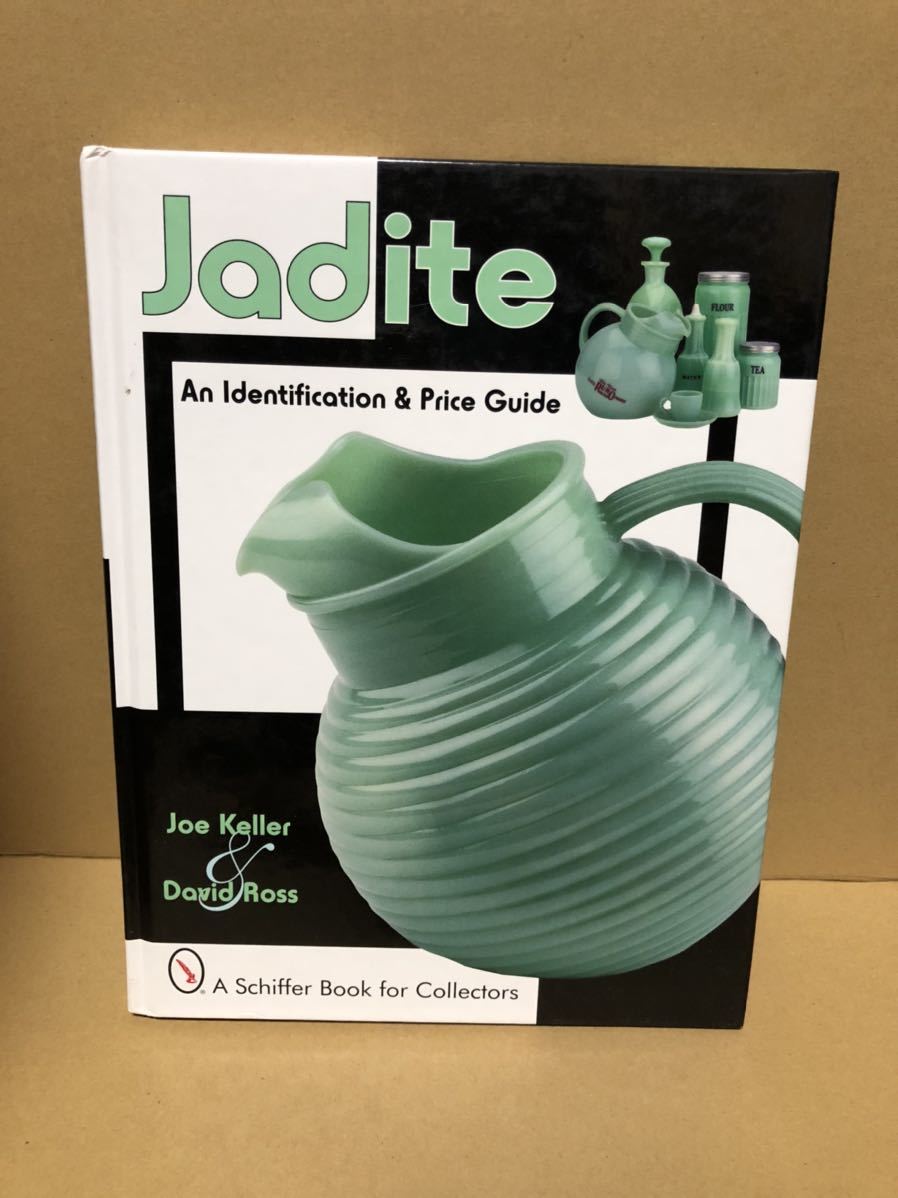 洋書『Jadite An Identification & Price Guide』ジェダイ ファイヤーキング アンカーホッキング ミルクガラス_画像1
