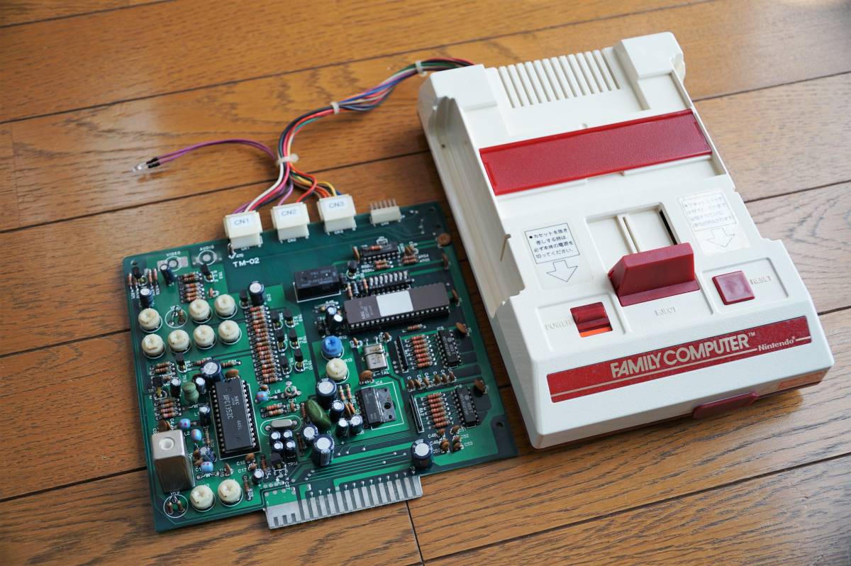 Yahoo!オークション - ファミコン基板 説明書・JAMMA変換 Yahoo!オークション - ファミコン基板 説明書・JAMMA変換