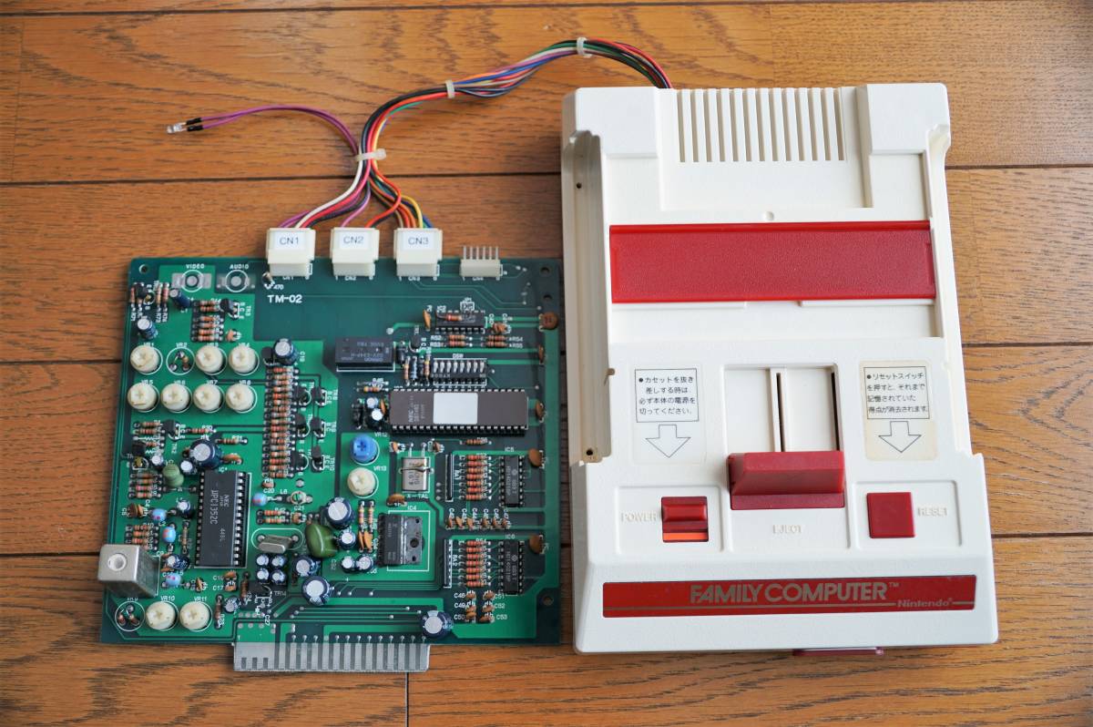 Yahoo!オークション - ファミコン基板 説明書・JAMMA変換 Yahoo!オークション - ファミコン基板 説明書・JAMMA変換