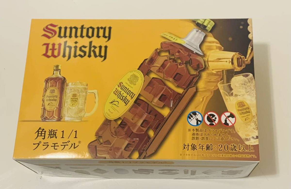 2189 角瓶 1/1 プラモデル SUNTORY WHISKY/サントリー ウィスキー/角
