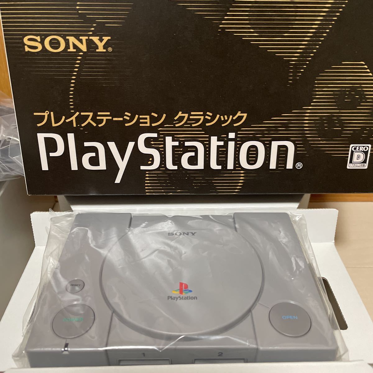プレイステーションクラシック SONY SCPH-1000RJ PlayStation プレステ　クラシック
