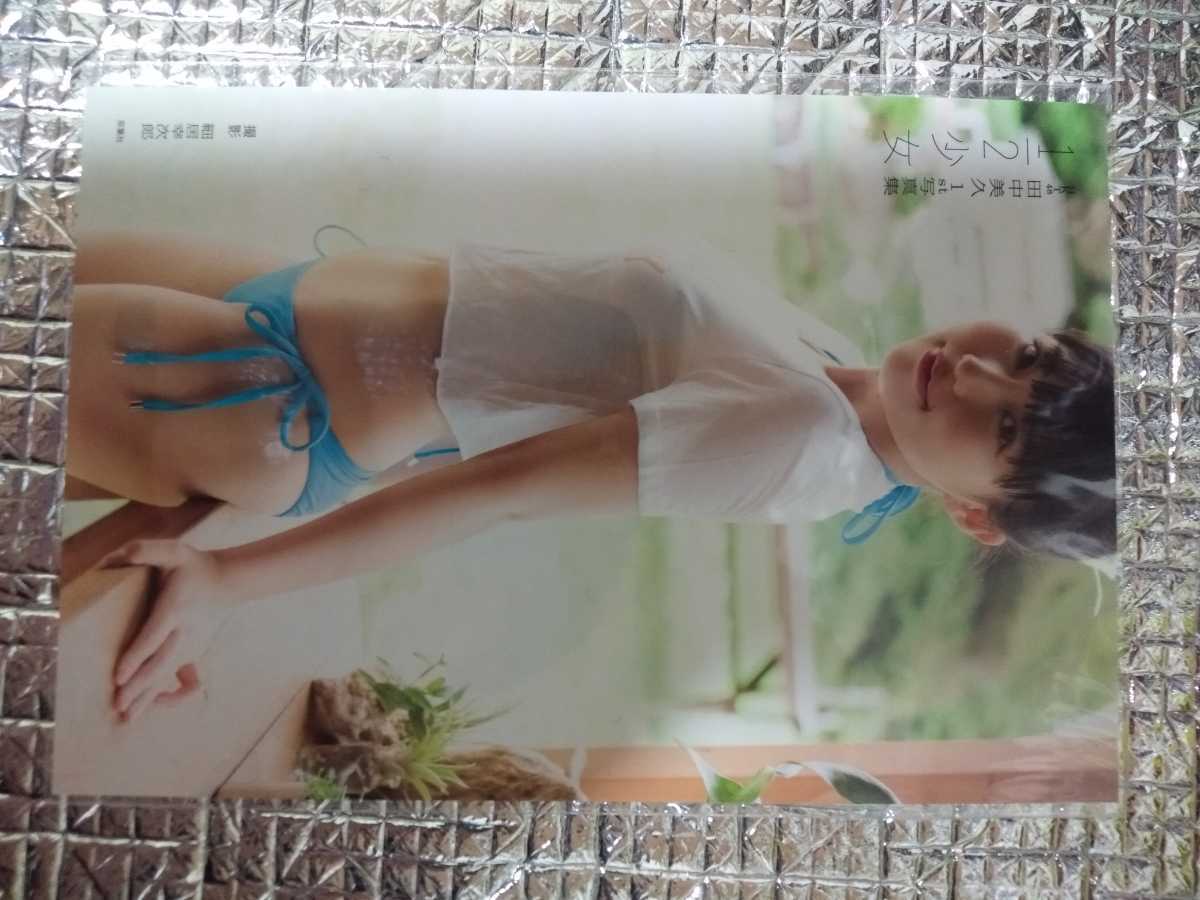 直筆サイン入り HKT48 田中美久 1st 写真集 1/2少女 + 封入特典 ポスト 直筆サイン入り HKT48 田中美久 1st 写真集 1/2少女 + 封入特典 ポスト