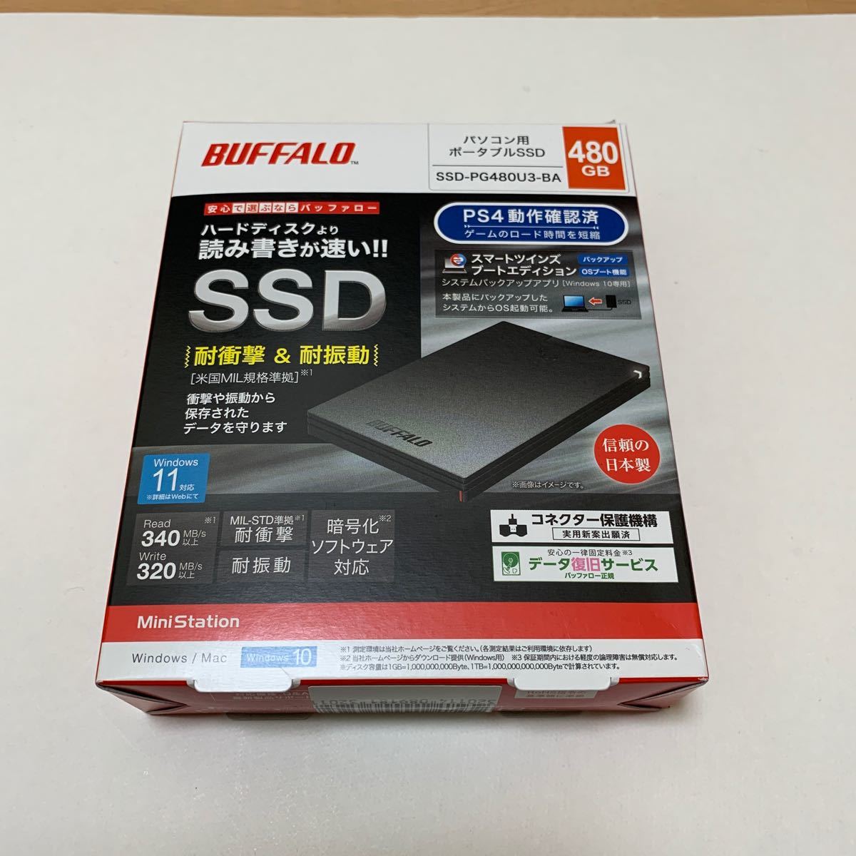 未開封　SSD-PG480U3-BA BUFFALO ポータブルSSD 480GB