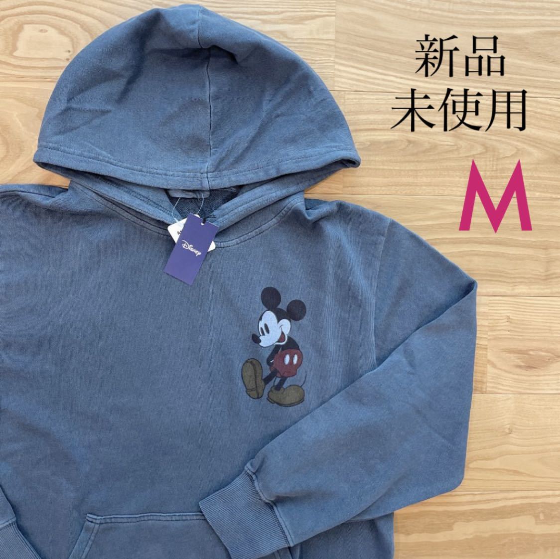 新品 ディズニー ミッキー 長袖 パーカー M レディース くすみブルー Disney スウェット ポケット付 古着 ディズニーランド トレーナー 夏セール開催中