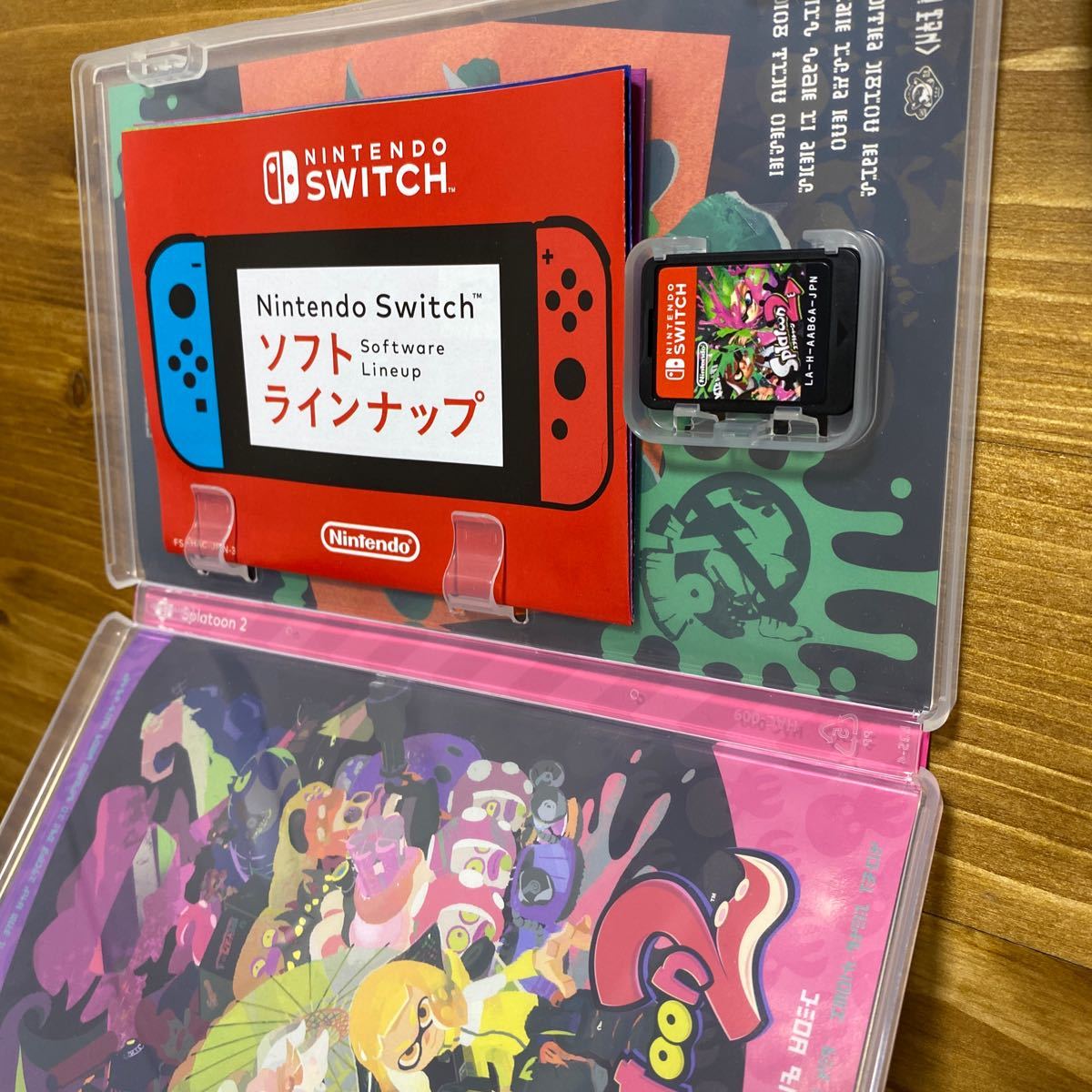 スプラトゥーン2 Splatoon2 Switchソフト