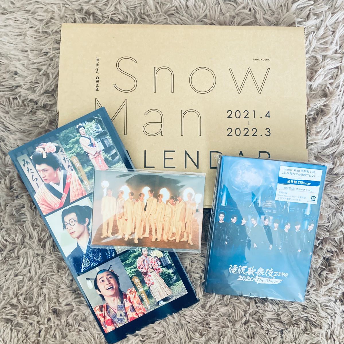 お得な情報満載 SnowMan カレンダー等18点まとめ売り DVD CD