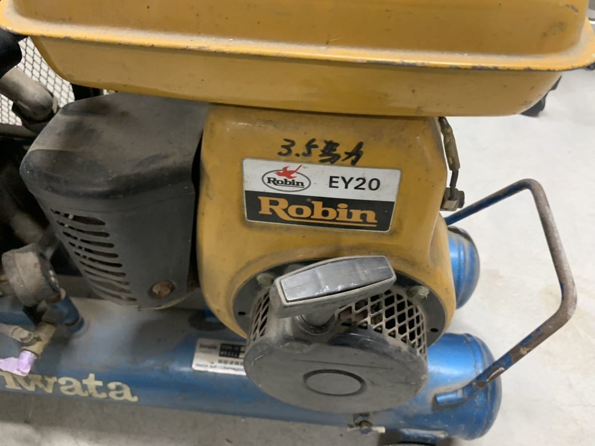 ロビン Robin EY20 エンジンコンプレッサ エアーコンプレッサー ロビン Robin EY20 エンジンコンプレッサ エアーコンプレッサー