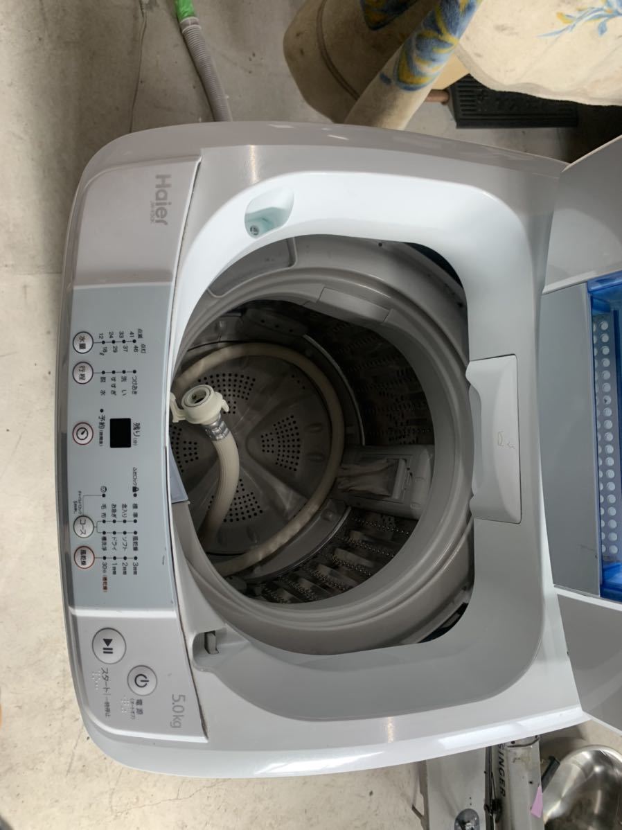 ハイアール 全自動洗濯機 JW-K50K 洗濯機 京都市山科区発～ 商品细节