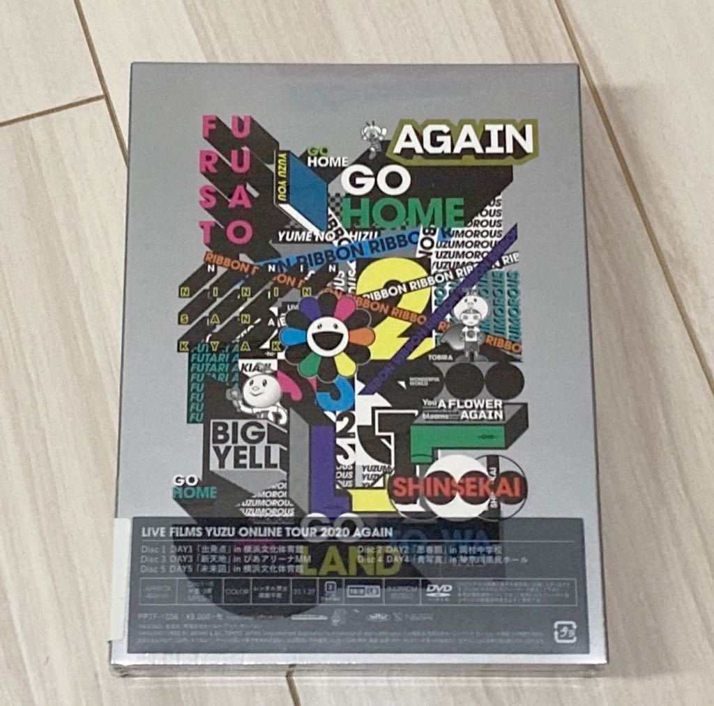 ゆず YUZU ONLINE TOUR 2020 AGAIN DVD | recantopedragrande.com.br