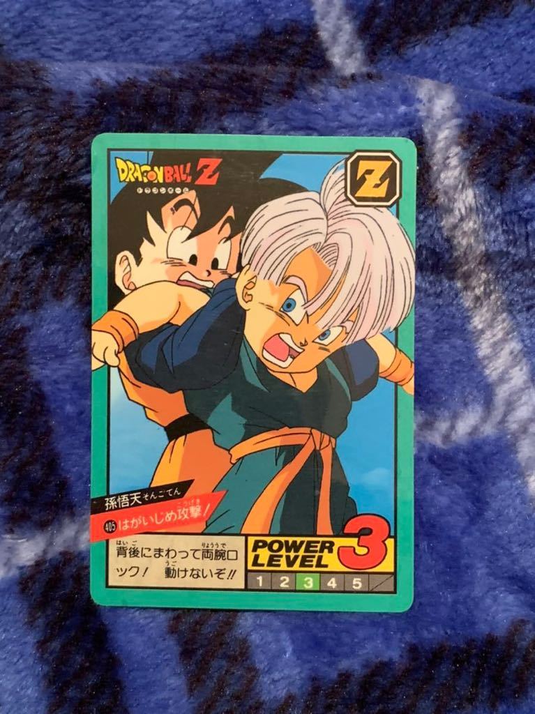 No.405 ドラゴンボール カードダス 初期 スーパーバトル 1994年 悟天 Yahoo!オークション - ドラゴンボール スーパーバトル NO.405