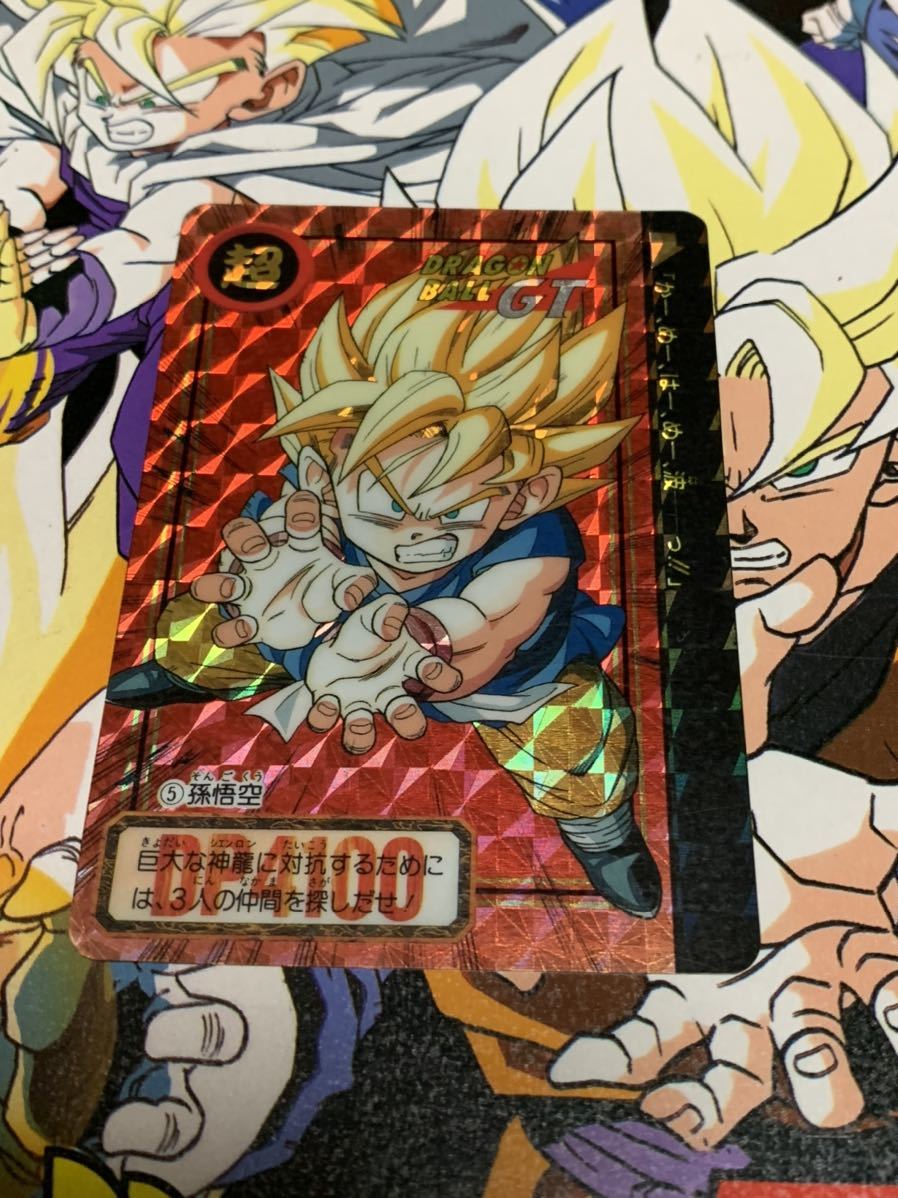話題の行列 ドラゴンボール カードダス 両面キラカード fawe.org