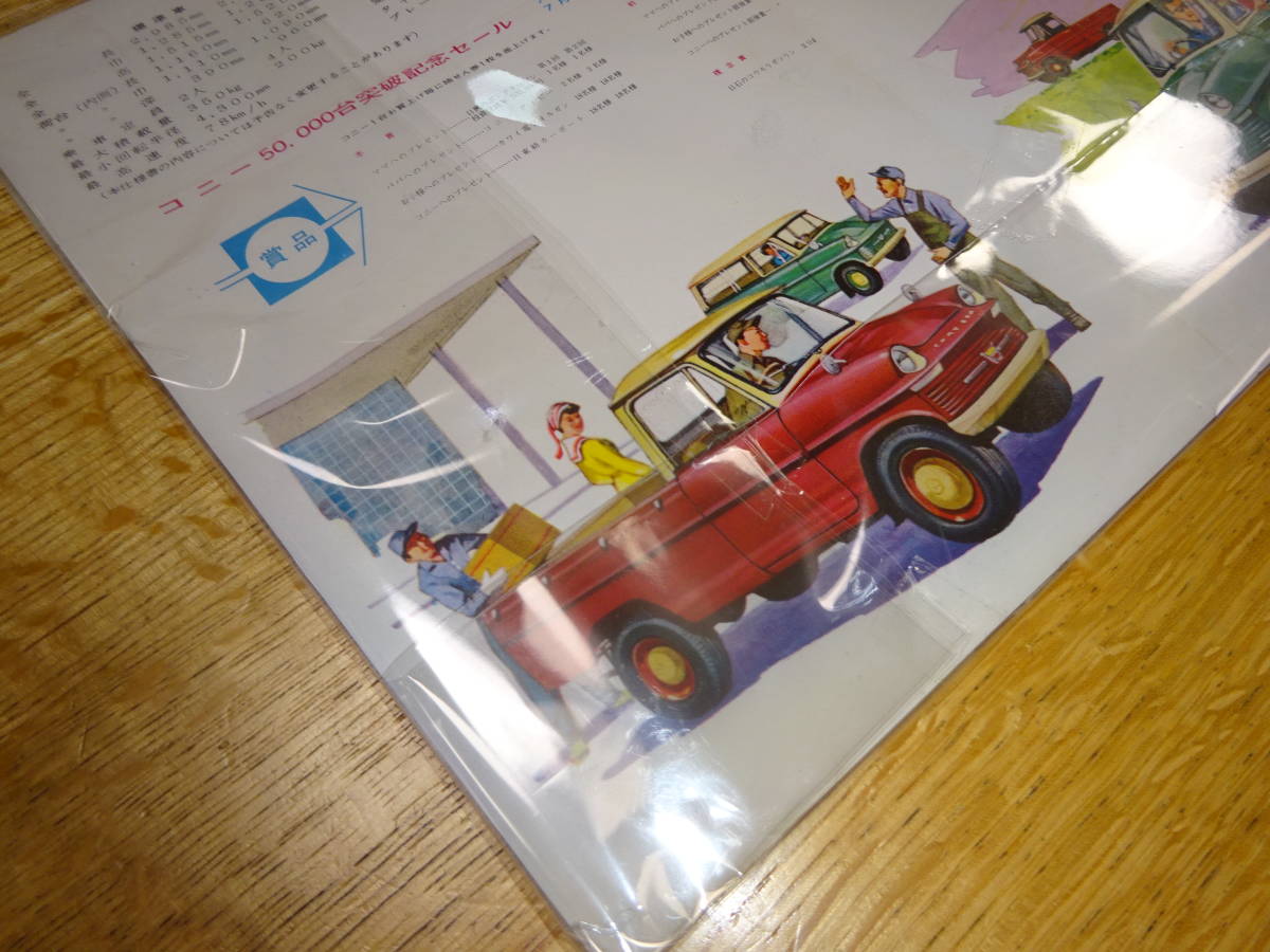 item_image_3