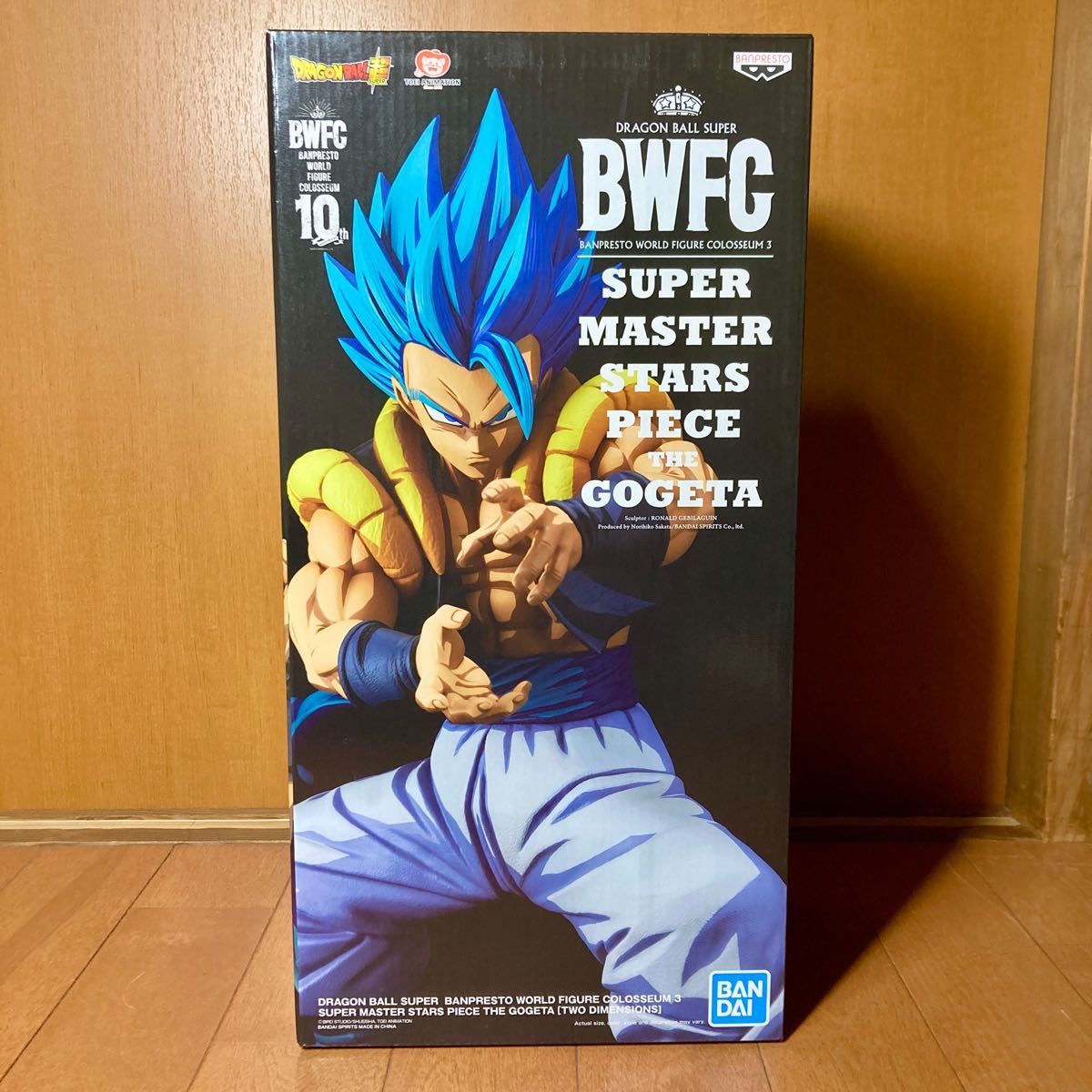 ドラゴンボール SMSP ゴジータ D賞 二次元彩色 フィギュア 海外 ドラゴンボール SMSP ゴジータ D賞 二次元彩色 フィギュア 海外