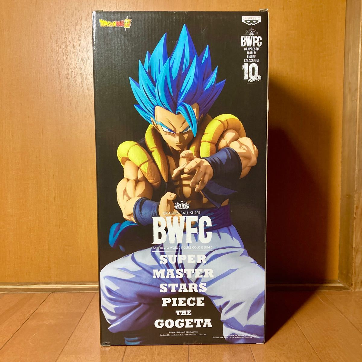 ドラゴンボール SMSP ゴジータ D賞 二次元彩色 フィギュア 海外 ドラゴンボール SMSP ゴジータ D賞 二次元彩色 フィギュア 海外
