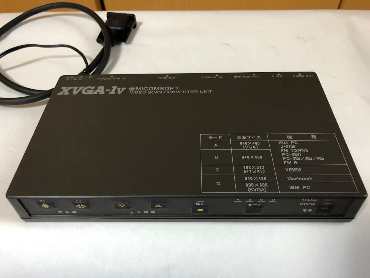 送料無料 マイコンソフト XVGA-1v XVGA-1v マイコンソフト - htii.edu.kz