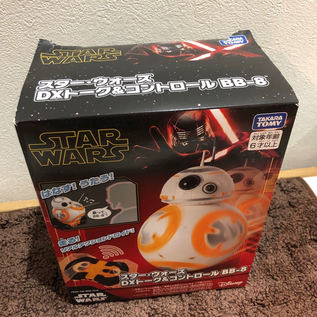 タカラトミー　TAKARA TOMYスター・ウォーズ DXトーク＆コントロール BB-8