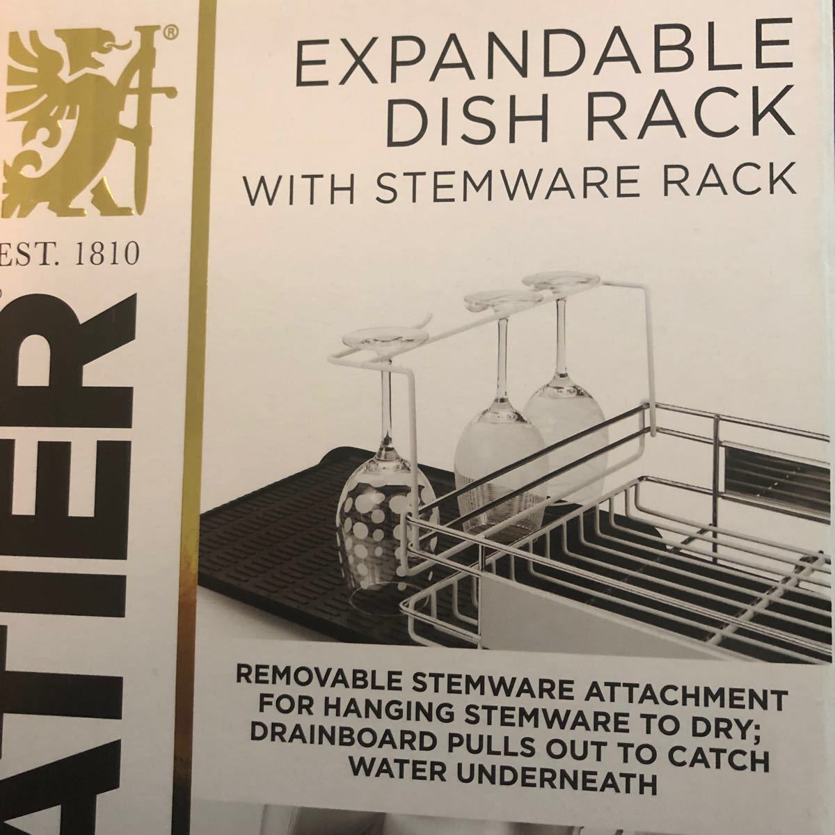 新品未開封 SABATIER ディッシュラック サバティエ 伸縮式水切り 新品未開封 SABATIER ディッシュラック サバティエ 伸縮式水切り