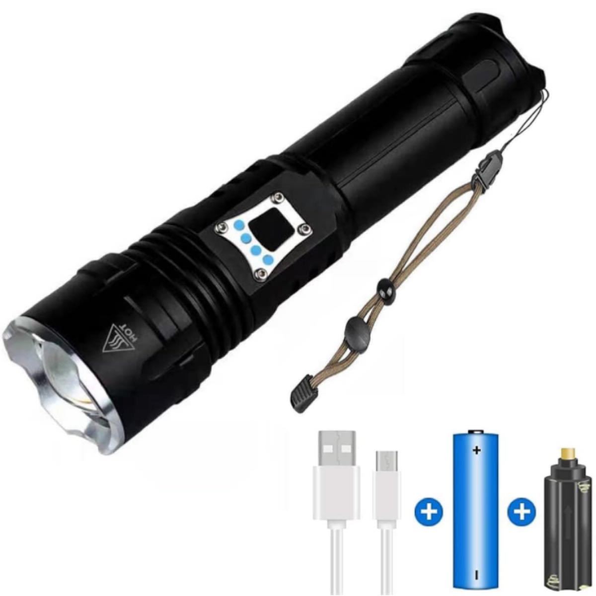 LED懐中電灯6700ルーメン Type C USB充電式 電気出力 ズーム式 超高輝度 5モード調光　IPX-67防水
