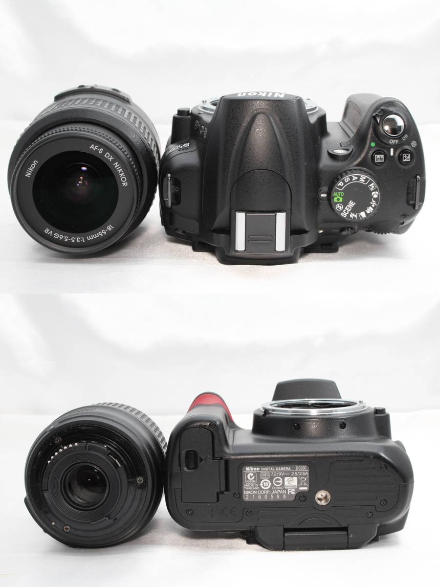 ★【限定！極上美品 手ブレ補正 標準レンズつき スターティングセット】 Nikon D5000 ★ AF-S18-55mm F3.5-5.6 VR_画像6