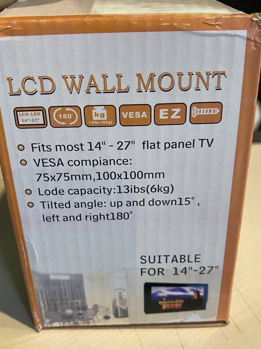 テレビ/液晶モニタ 壁掛け 金具 14型～22型 対応　VESA 規格 角度調整可_画像3