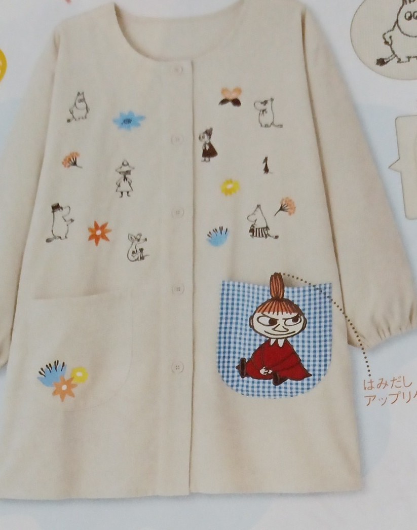 最大85%OFFクーポン 学研 リトルミイ ムーミン 保育士エプロン リトルミィ エプロン GAKKEN ムーミン